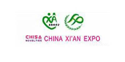 2014 চিসা XI'AN অ্যাডাল্ট এক্সপো